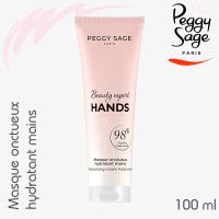 Masque onctueux hydratant mains 100ml Peggy Sage